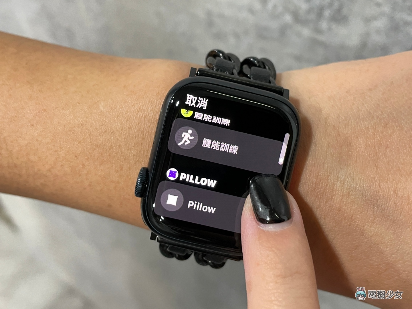 Apple Watch 表面教你快速换！如何新增、删除表面、加入‘ 复杂功能 ’一次看！ 数码科技 图6张