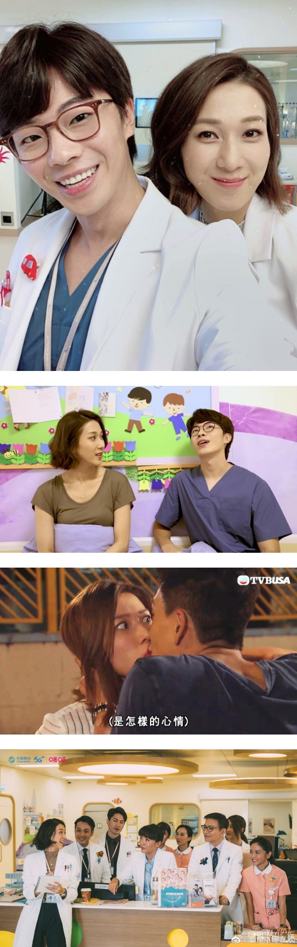 钟嘉欣重返TVB为老公拒绝亲密戏！自嘲：只可以亲手 娱乐资讯 图2张