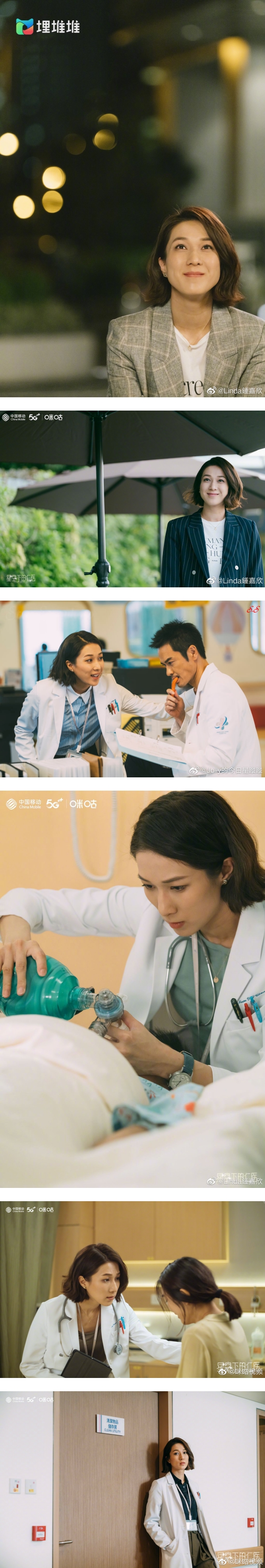 钟嘉欣重返TVB为老公拒绝亲密戏！自嘲：只可以亲手 娱乐资讯 图3张