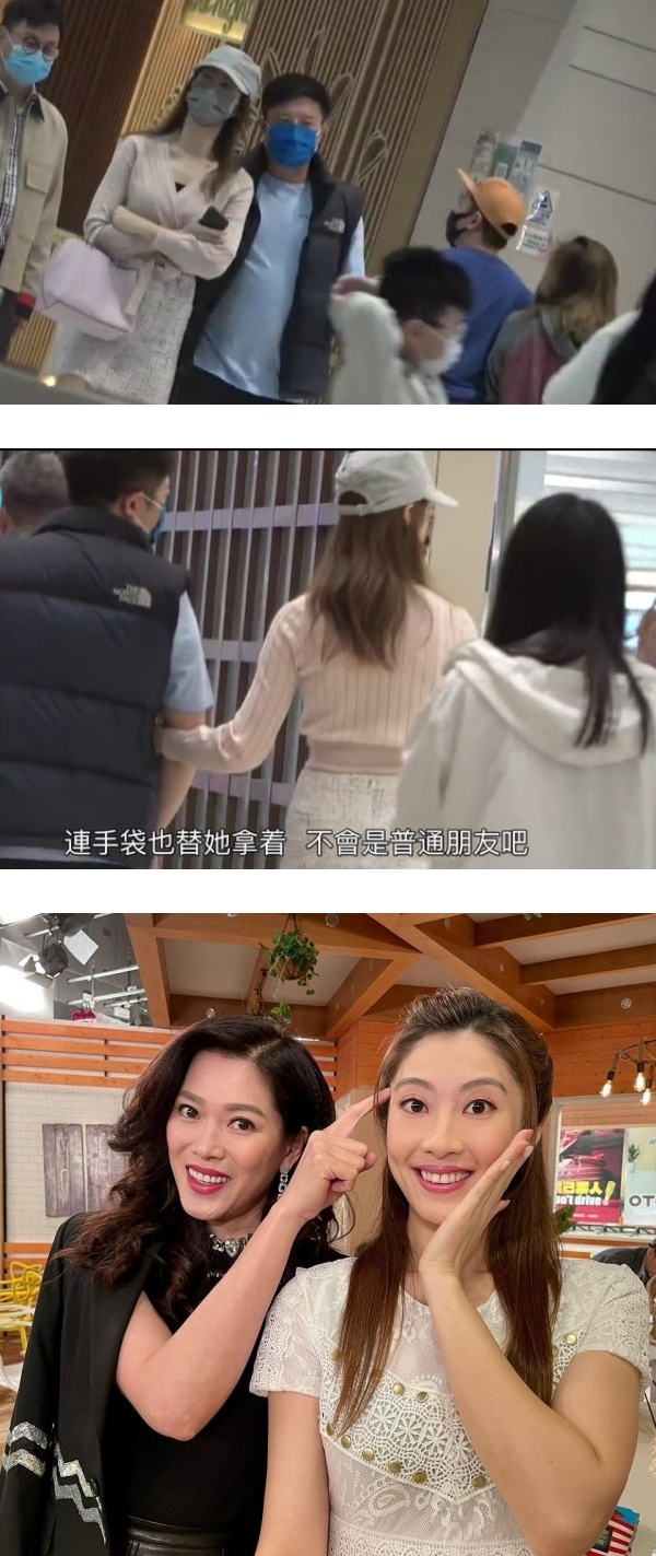 突晒情侣娃娃报喜...《爱回家》谢芷伦承认婚讯！Mr.Right身份曝光 娱乐资讯 图2张