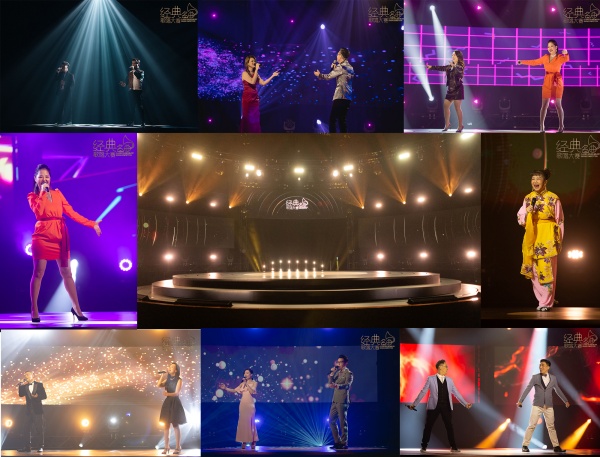 《A站经典名曲歌唱大赛2021》结束云录制！九强选手携家人好友首次踏上本届经典舞台 娱乐资讯 图1张
