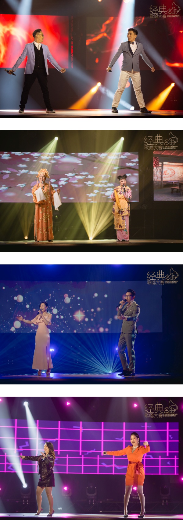 《A站经典名曲歌唱大赛2021》结束云录制！九强选手携家人好友首次踏上本届经典舞台 娱乐资讯 图5张