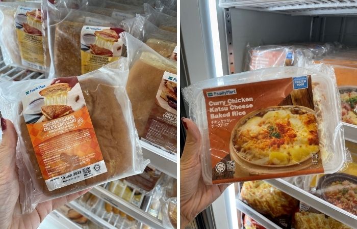 News I Family Mart全新“食品超市”概念店来了！3大特点逛到不想离开 更多热点 图7张