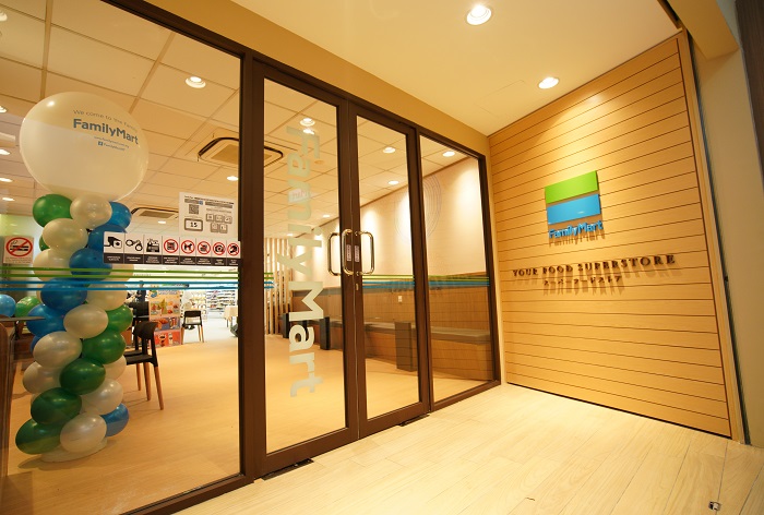 News I Family Mart全新“食品超市”概念店来了！3大特点逛到不想离开 更多热点 图10张