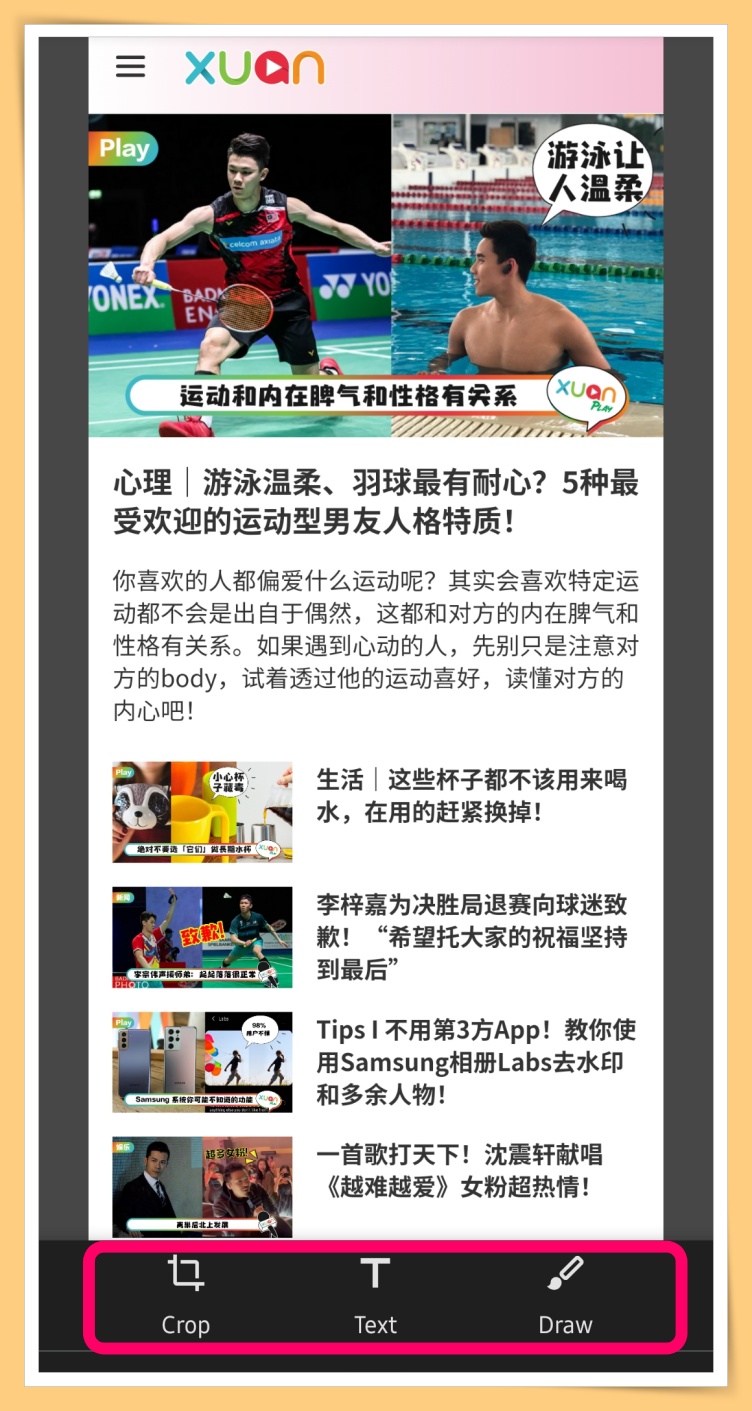 Tips I Chrome新增长截图功能！教你6个步骤抢先体验轻松长截图、文字和画图！ 更多热点 图10张