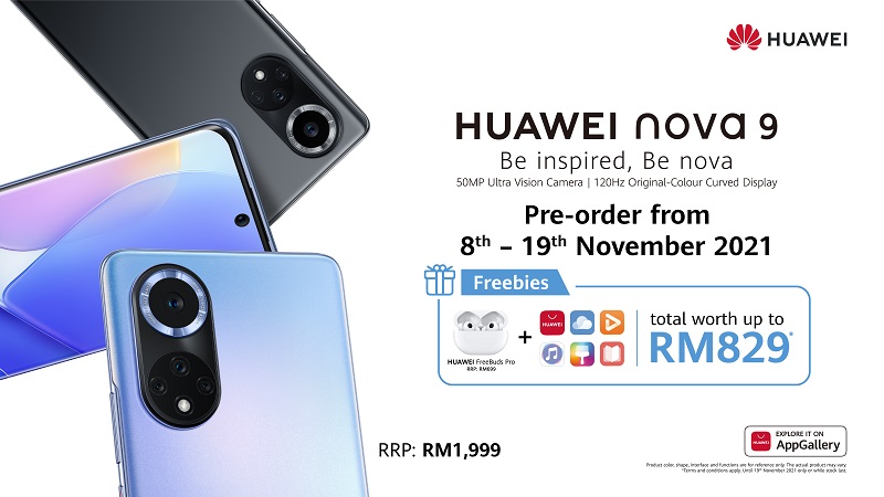 新机 I HUAWEI最新自拍神器登场！nova 9 前置32MP Vlog镜头还有66w闪充！ 更多热点 图7张