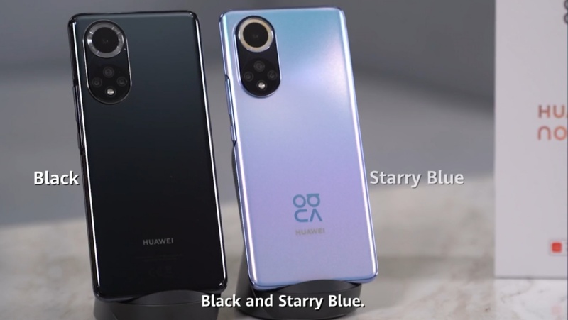新机 I HUAWEI最新自拍神器登场！nova 9 前置32MP Vlog镜头还有66w闪充！ 更多热点 图6张