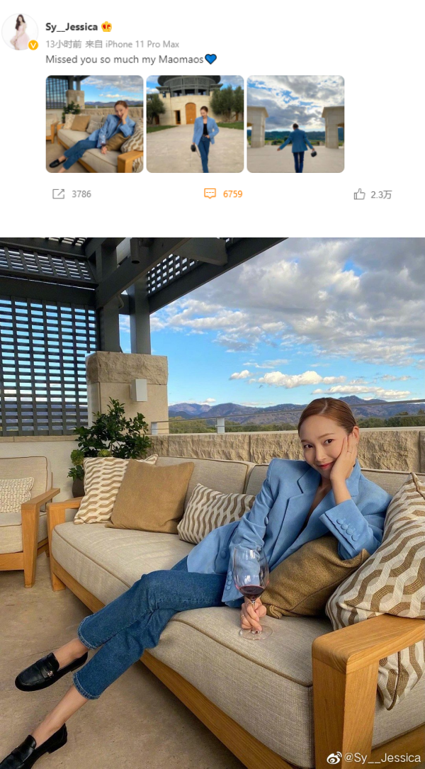 禁令解除...韩国艺人可以发微博了！郑容和“报复式”狂发文 娱乐资讯 图3张