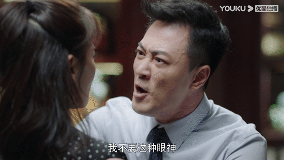 林峯新剧宛如“咆哮帝”上身！ 演技被吐槽：难怪没拿过TVB视帝 娱乐资讯 图1张