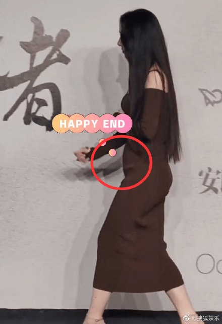 怀二胎？郭碧婷紧身礼服亮相活动 侧看小腹明显隆起！ 娱乐资讯 图2张