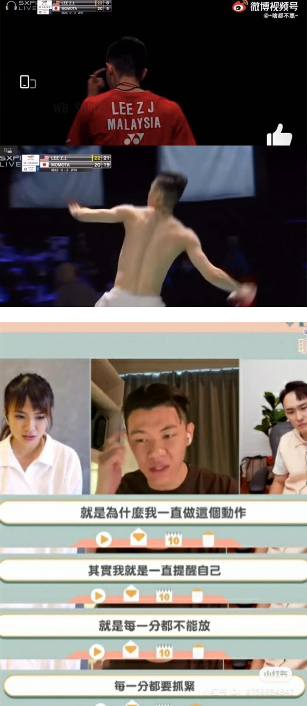 因一动作遭网友斥责“嚣张” 李梓嘉亲自澄清真相！ 娱乐资讯 图2张