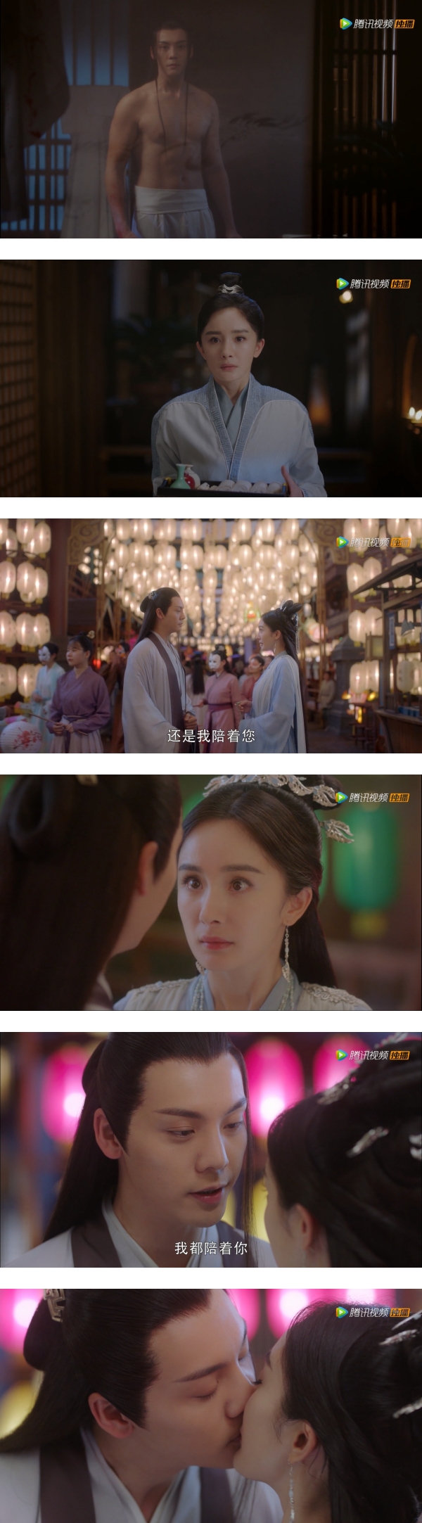《斛珠夫人》开播！杨幂前6集叫了陈伟霆132声“师父” 网轰：烦过唐僧 娱乐资讯 图3张