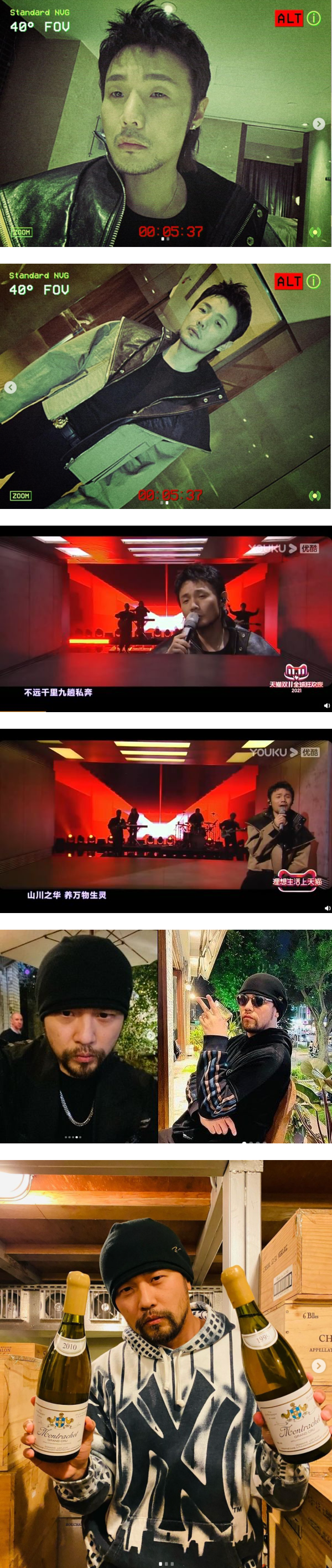 李荣浩、周杰伦傻傻分不清楚？沧桑look 被狂批：得罪造型师 娱乐资讯 图2张