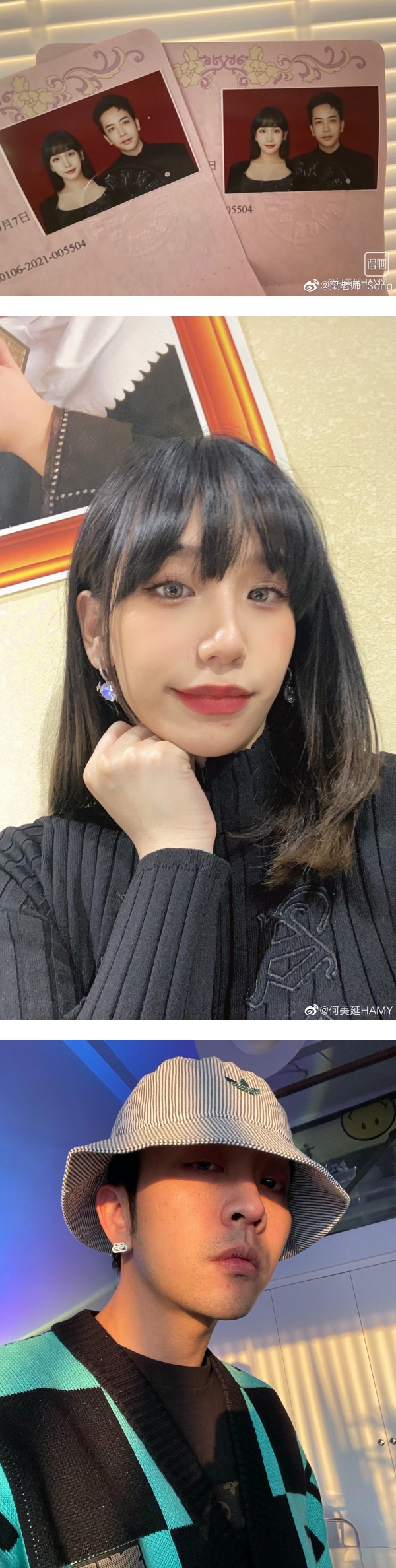 《新说唱》选手无预警官宣与《青你2》选手结婚！两人的双胞胎已经出生 娱乐资讯 图1张