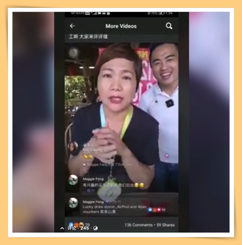 【小编说】做人可以没才，但不能没品！请别抬高自己踩底别人！（by 迪迪） 更多热点 图1张