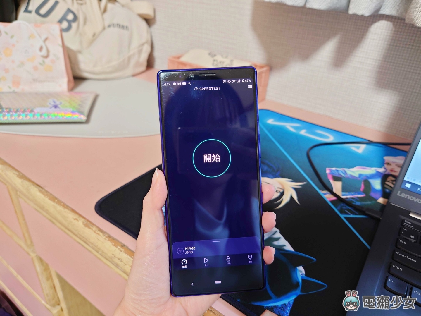 开箱｜是的 Wi-Fi 6 的世界来了！添购简单好用的 Dynalink 路由器开箱心得 数码科技 图3张