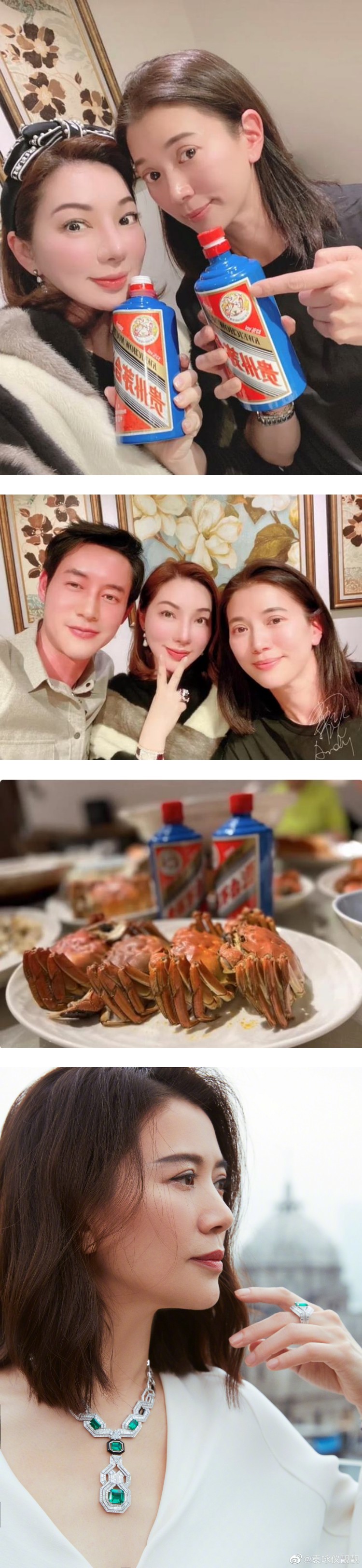 袁咏仪与好友聚餐...豪喝3492令吉茅台酒！ 娱乐资讯 图2张