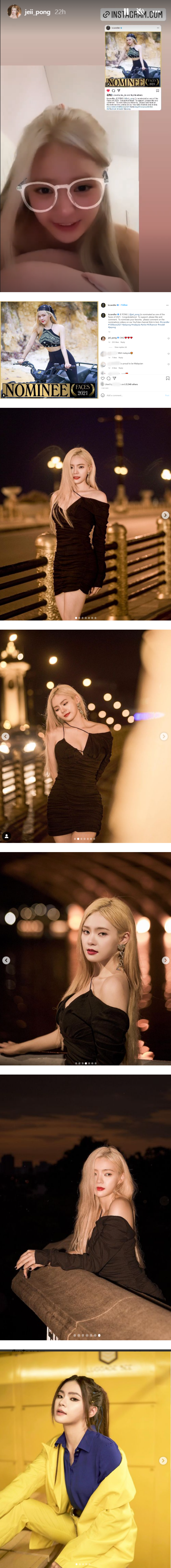 “碰姐”Jeii入围全球百大美女榜！ 兴奋惊喊：还以为有人prank我 娱乐资讯 图2张