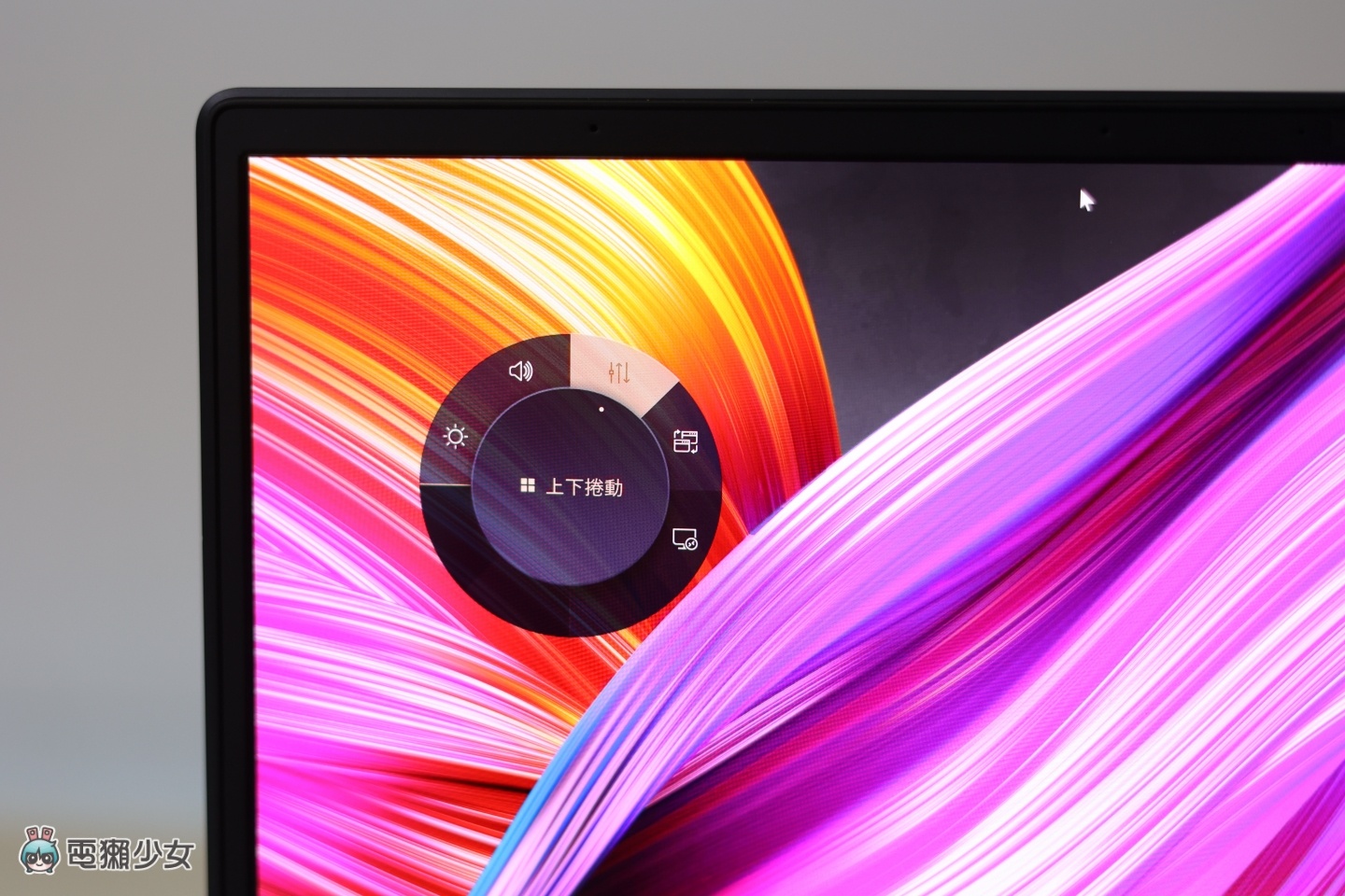 评测｜笔电上竟然有一颗实体旋钮？ASUS ProArt Studiobook 16 OLED 的萤幕细节创作者都说赞 数码科技 图5张