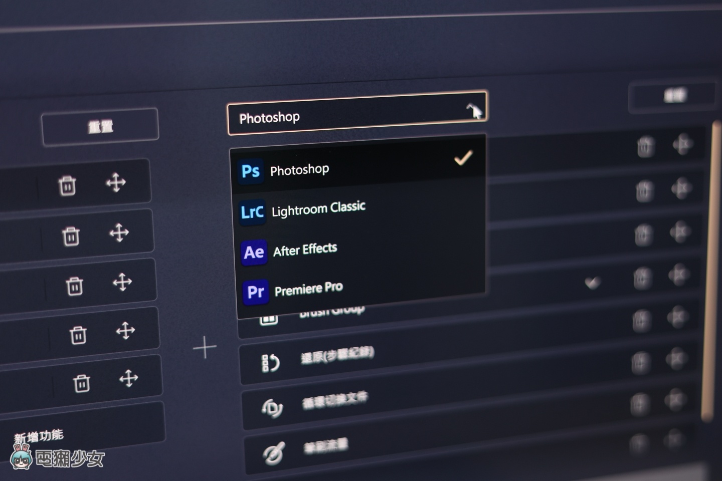 评测｜笔电上竟然有一颗实体旋钮？ASUS ProArt Studiobook 16 OLED 的萤幕细节创作者都说赞 数码科技 图4张