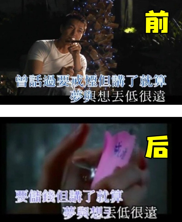 《无赖》被迫改歌词！郑中基超不爽...拒再亮相TVB！ 娱乐资讯 图1张