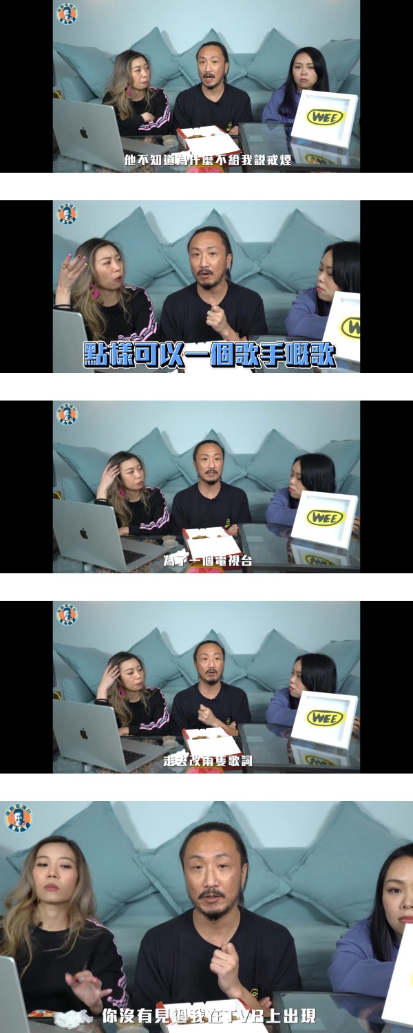 《无赖》被迫改歌词！郑中基超不爽...拒再亮相TVB！ 娱乐资讯 图2张