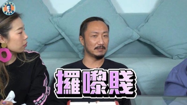 《无赖》被迫改歌词！郑中基超不爽...拒再亮相TVB！ 娱乐资讯 图3张