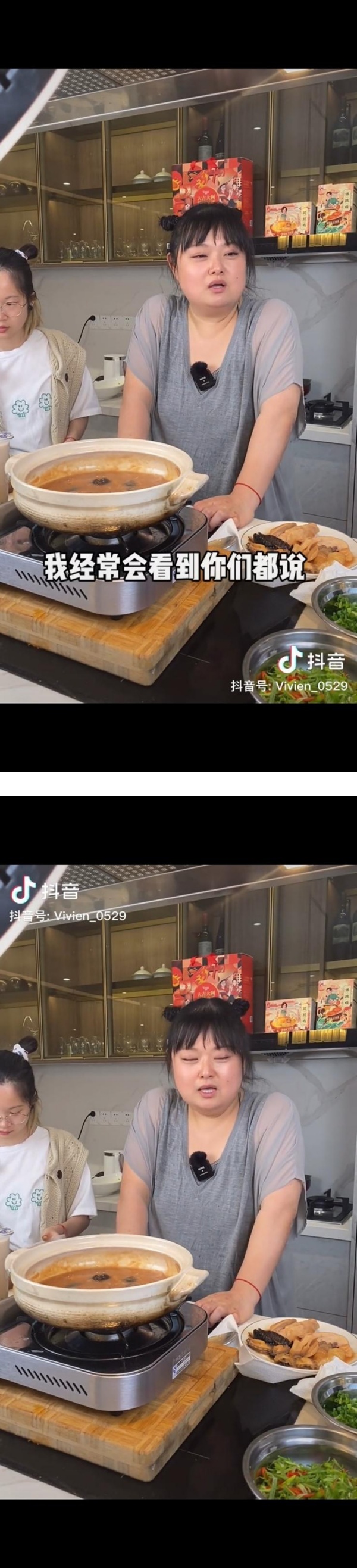 “细细粒”陈嘉佳直播情绪失控爆哭！助理不安慰...挨批：眼里只有带货 娱乐资讯 图1张