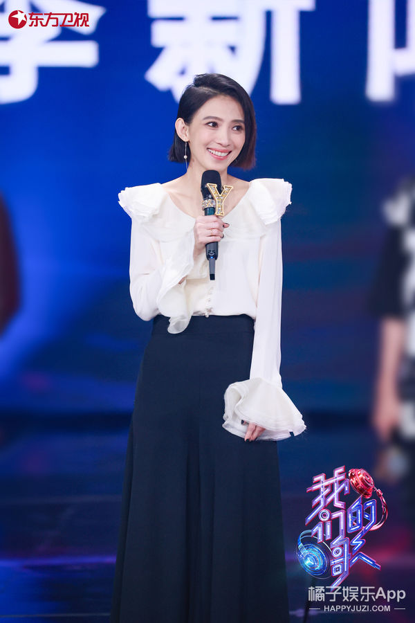 盘点10首《我们的歌 S3》必听歌曲！你绝对想象不到的合作 林子祥一开口就绝了！ 娱乐资讯 图3张