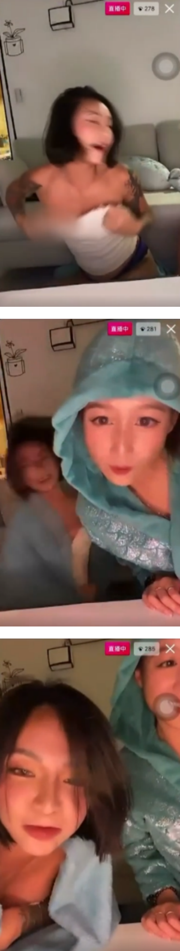 金刚前女友醉酒热舞...不慎露点走光！闺蜜慌忙遮挡 娱乐资讯 图2张