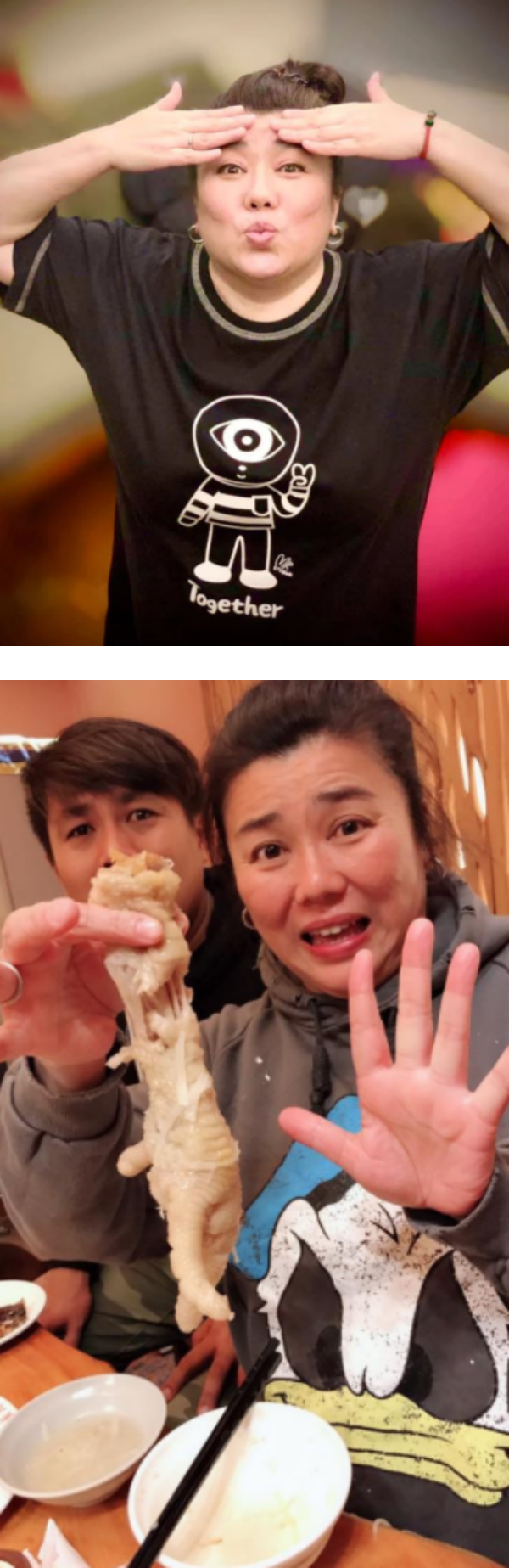 54岁林美秀无辜被辱骂“畜生”！嫩夫护妻：造成我太太莫大的压力 娱乐资讯 图2张