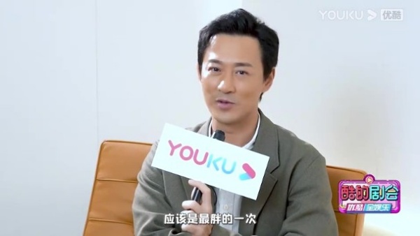 《星辰大海》林峯被指身材发福！承认：从影以来最胖 娱乐资讯 图2张