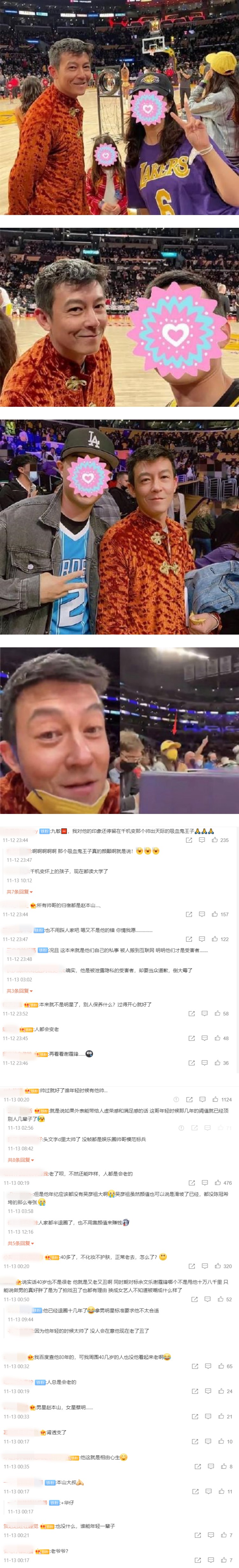 41岁陈冠希近照曝光...头发灰白+深邃皱纹惊呆全网！　被嘲：完全是老头 娱乐资讯 图2张