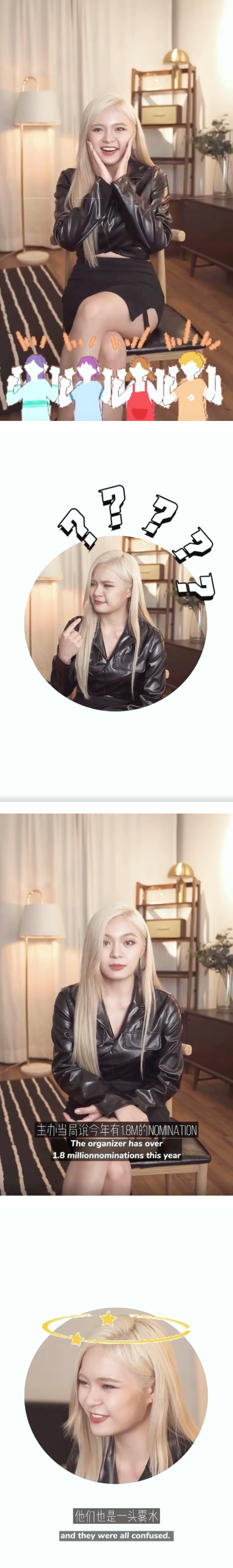 入围“全球百大美女榜”挨轰！“碰姐”Jeii 霸气反击：为什么我们一定要被别人给定义！ 娱乐资讯 图2张