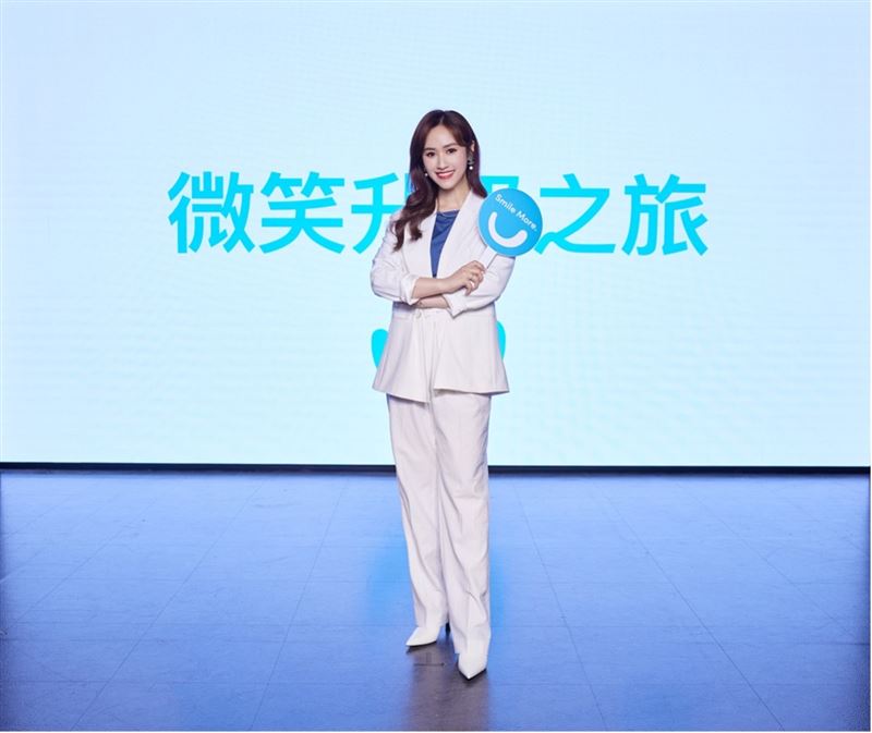 吴姗儒配戴新加坡Zenyum隐形牙套　打造完美迷人微笑 时尚资讯 图2张