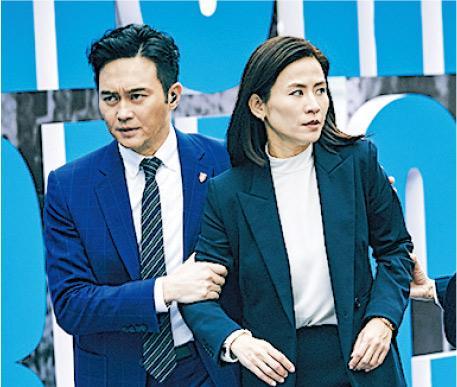 真·神仙打架！古天乐、张智霖新电影撞档 片名超相似！ 娱乐资讯 图2张