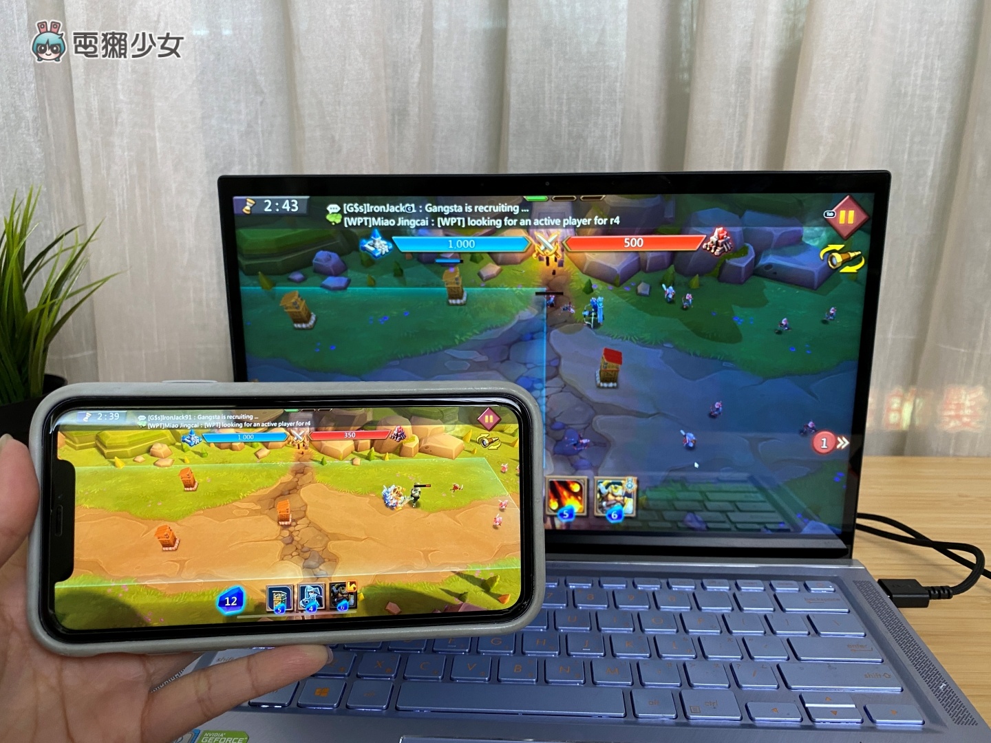 免费云端手游平台！Bluestacks X 安卓模拟器开网页不用下载就能玩 数码科技 图2张