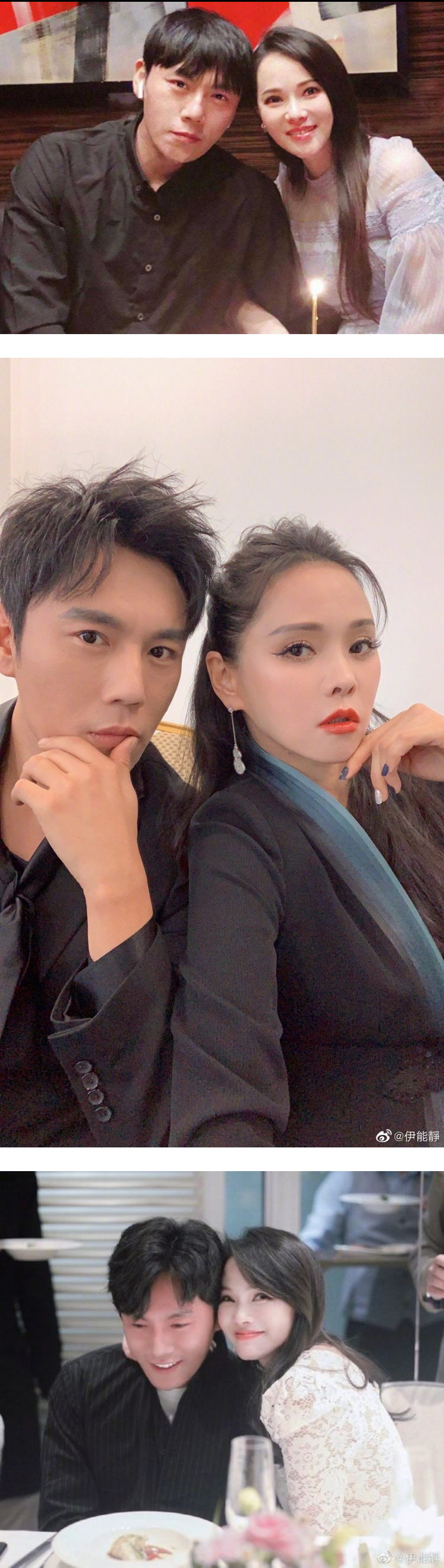 结婚6年...伊能静自爆从不在秦昊面前补妆！ 网吐槽：好假 娱乐资讯 图2张