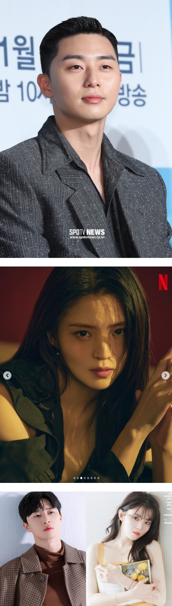 豪华神仙阵容来了！《鱿鱼游戏》魏河俊确定加盟tvN新剧…搭档朴叙俊、韩素希！ 娱乐资讯 图3张