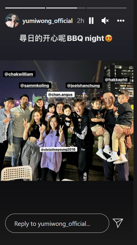 高海宁甜晒合照...公开约定下一次约会地点！ 对象竟是马来西亚女神 娱乐资讯 图1张