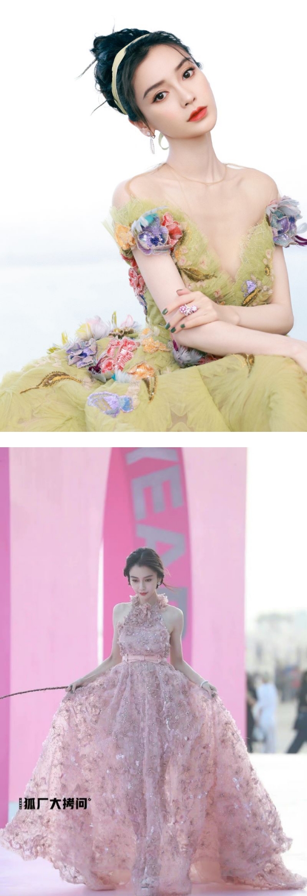 Angelababy 直播截图竟比精修图好看！网嘲：拍成呆子了 娱乐资讯 图1张