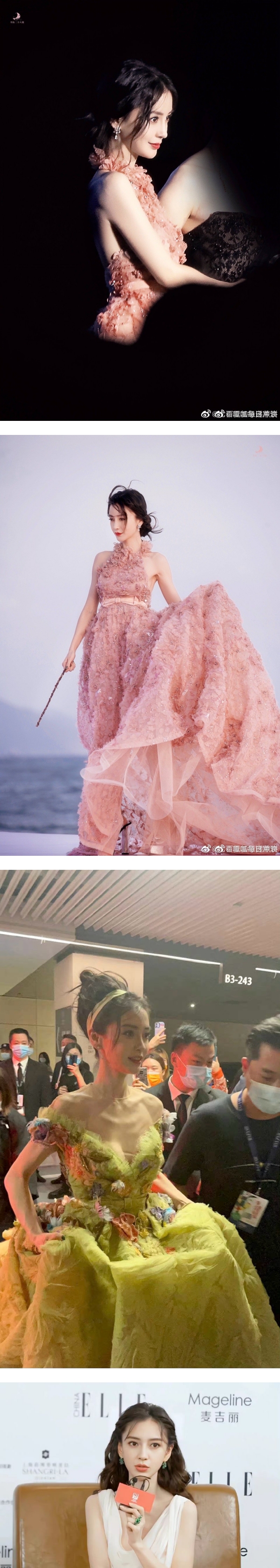 Angelababy 直播截图竟比精修图好看！网嘲：拍成呆子了 娱乐资讯 图2张