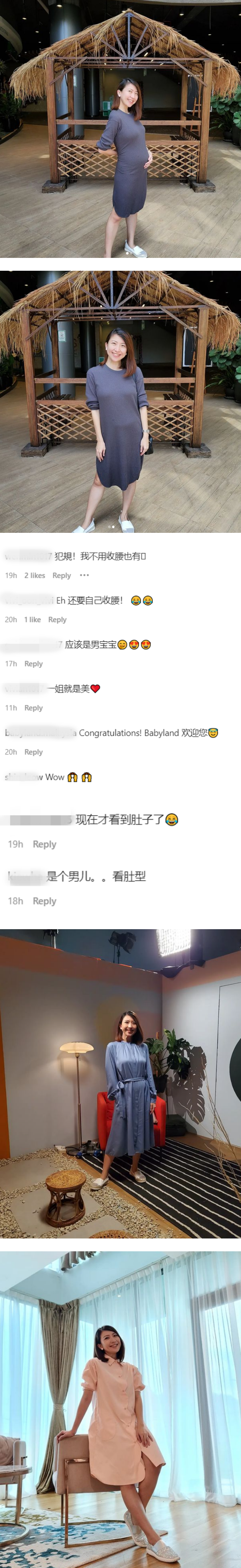 总被说“看不到肚子”...萧慧敏首晒孕肚照！ 网根据肚型疯猜：是儿子？ 娱乐资讯 图2张