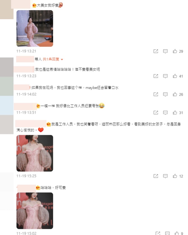 迪丽热巴低胸礼服走红毯！男工作人员被抓包：目不转睛+偷笑 娱乐资讯 图3张