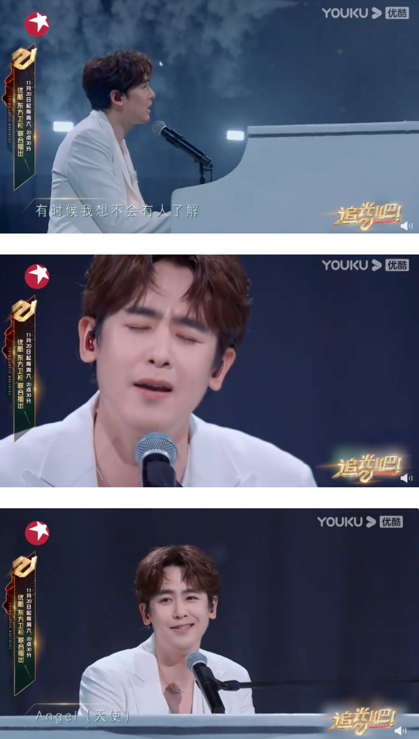 Nichkhun《追光吧！》全白西装惊艳亮相！以全中文弹唱…发音获赞超标准！ 娱乐资讯 图3张