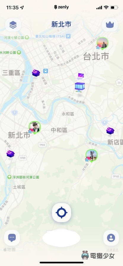 另类的社交 App！Zenly 串连与好友的定位地图，方便联络感情？还是是情侣吵架神器？ 数码科技 图4张