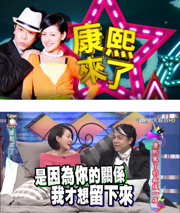 大S官宣离婚前....小S突揭喜讯：兴奋的睡不着 娱乐资讯 图2张