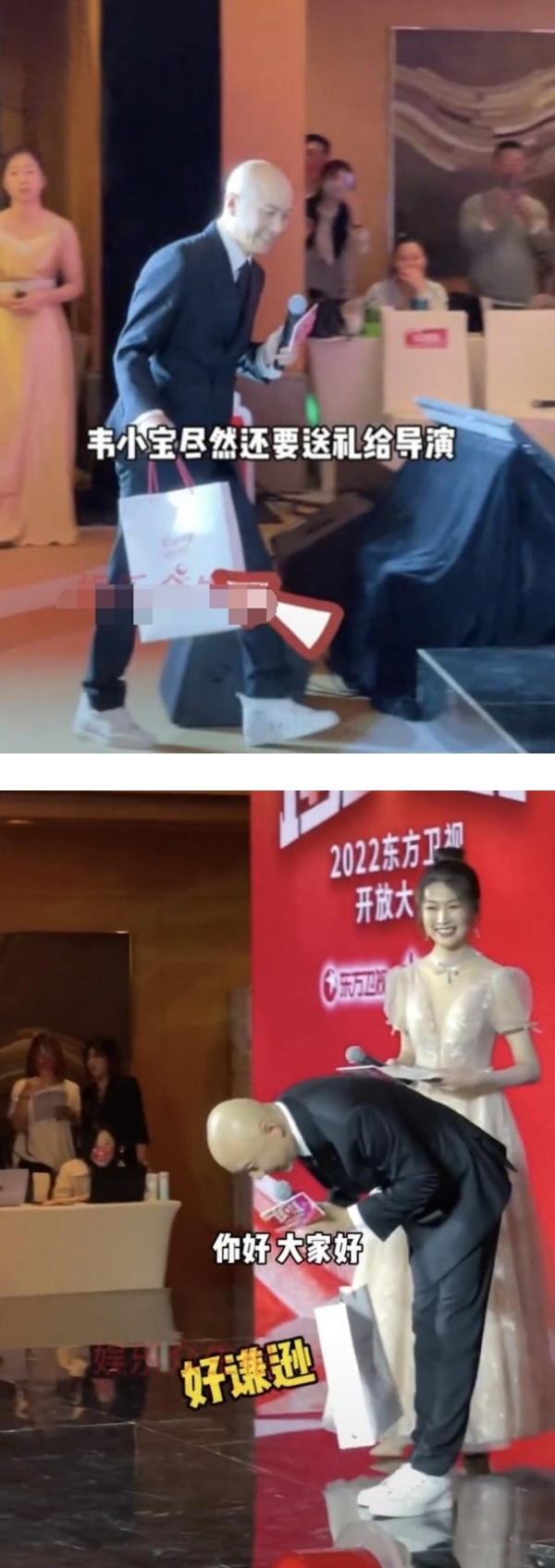 罕见迟到！张卫健道歉+送礼“赔罪”...成功挽救局面 娱乐资讯 图1张