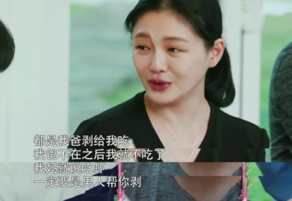 这档节目有魔咒！参加过的“模范夫妻”都闹离婚...只剩他们没事 娱乐资讯 图1张