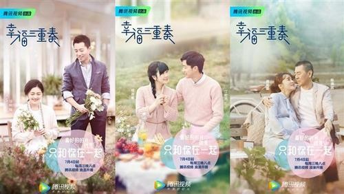 这档节目有魔咒！参加过的“模范夫妻”都闹离婚...只剩他们没事 娱乐资讯 图3张